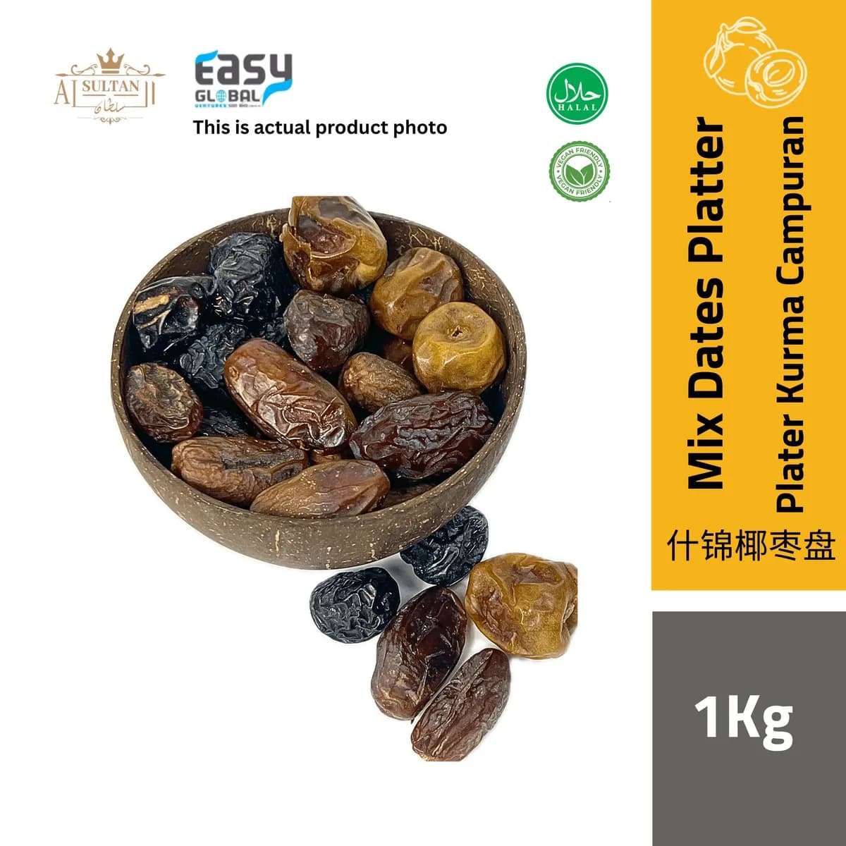 Platter kurma campuran dengan pelbagai jenis kurma dalam mangkuk