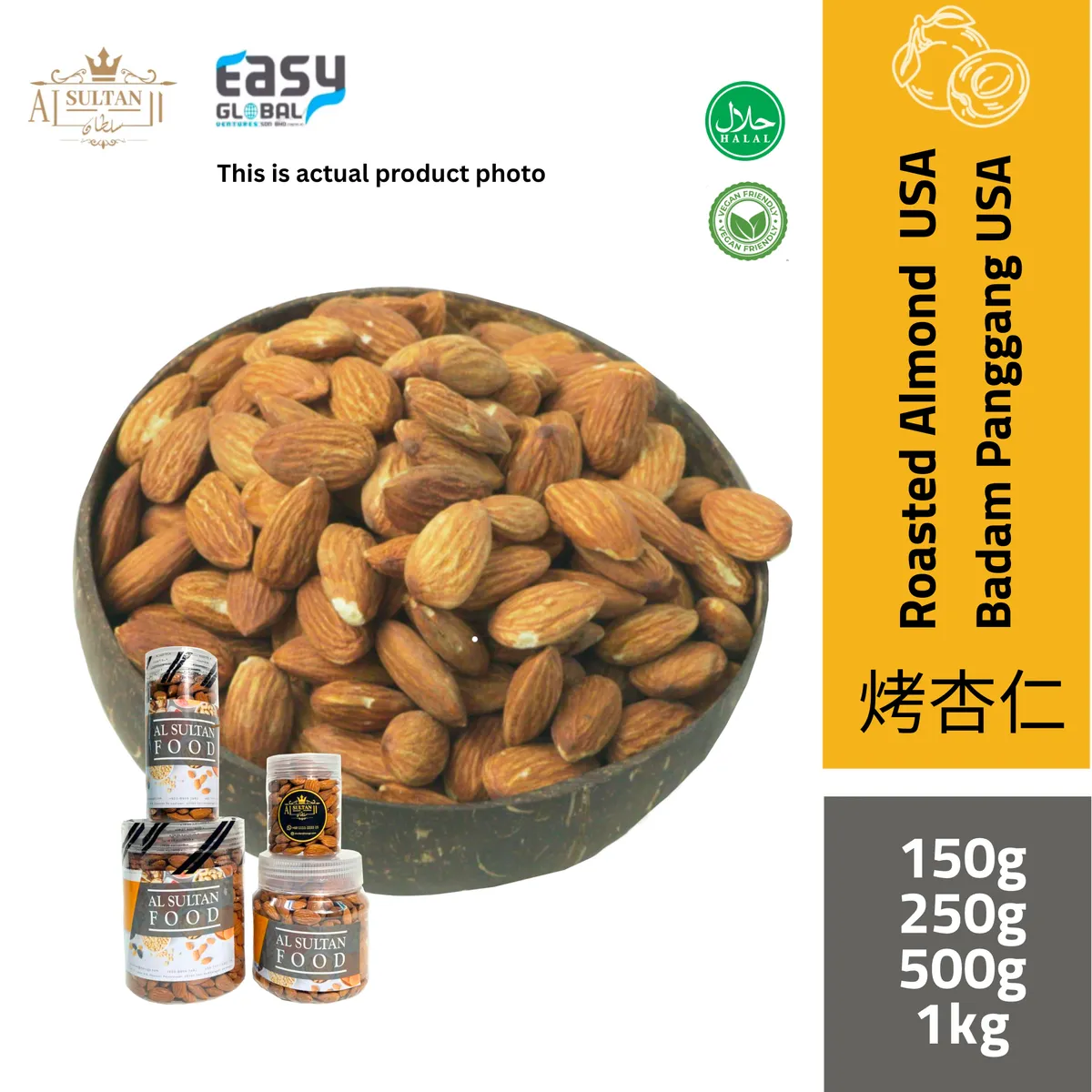 Badam panggang dalam mangkuk tempurung kelapa