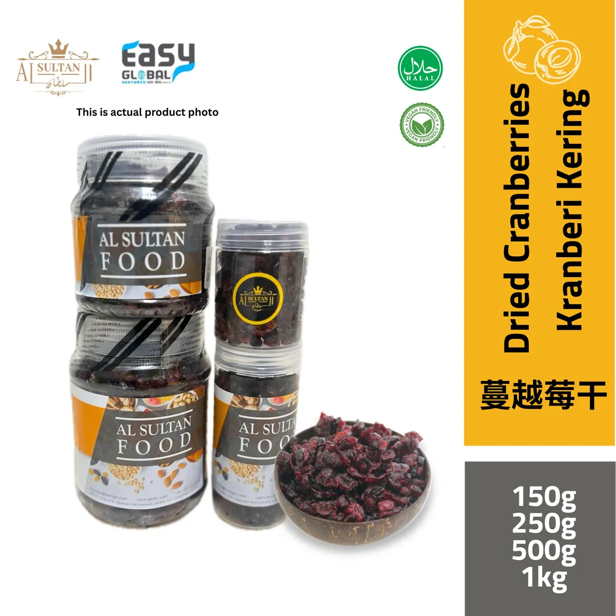 Kranberi Kering Non-GMO AlSultanFood