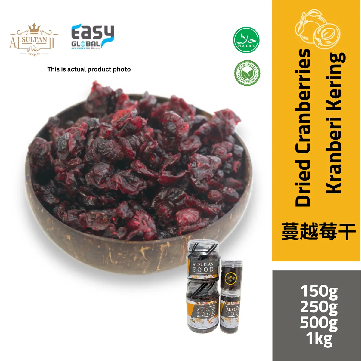 Kranberi kering Non-GMO berwarna merah AlSultanFood