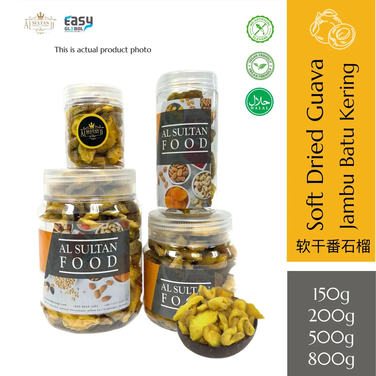 Hirisan jambu batu kering AlSultanFood