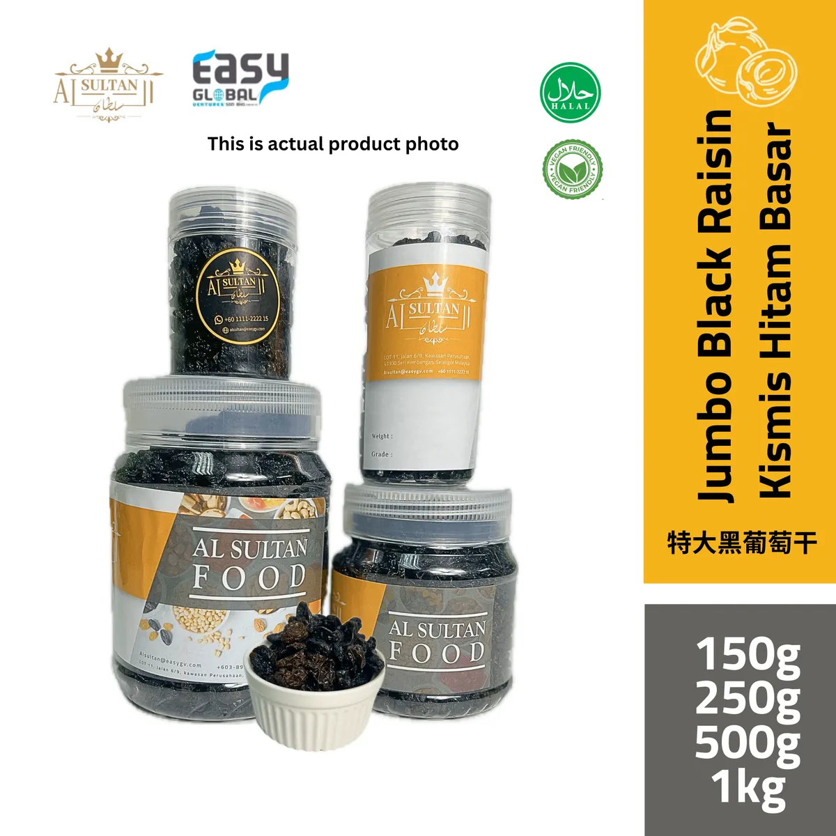 Plump AlSultanFood jumbo black raisins