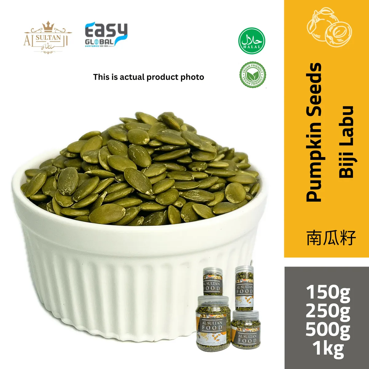 Kuaci Biji Labu AlSultanFood (Mentah / Panggang)
