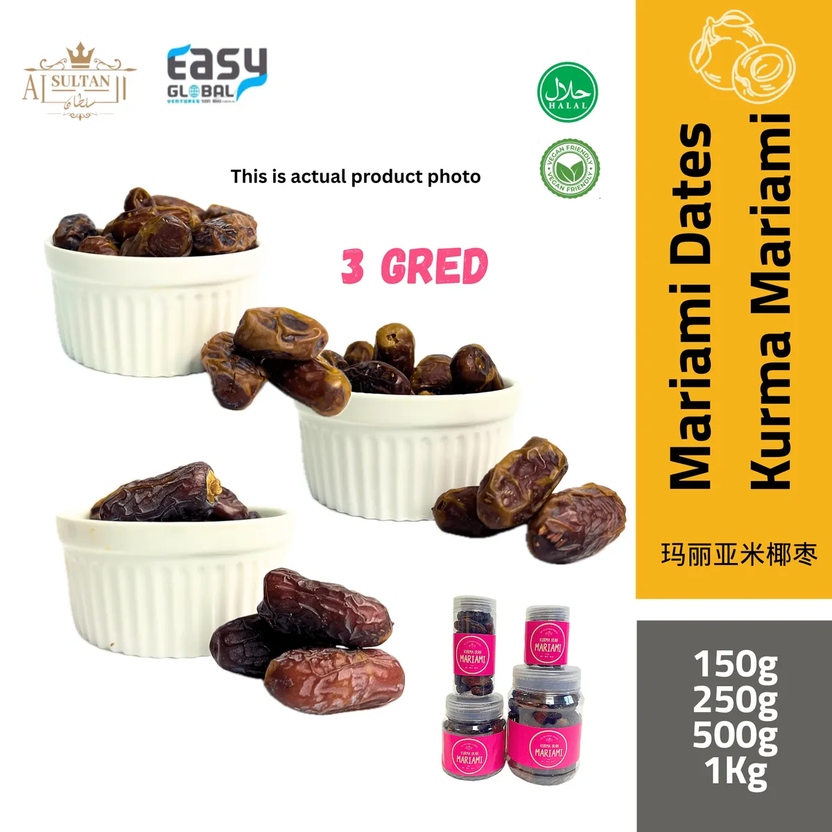 Kurma Mariami Iran (Gred AAA, AA & A)