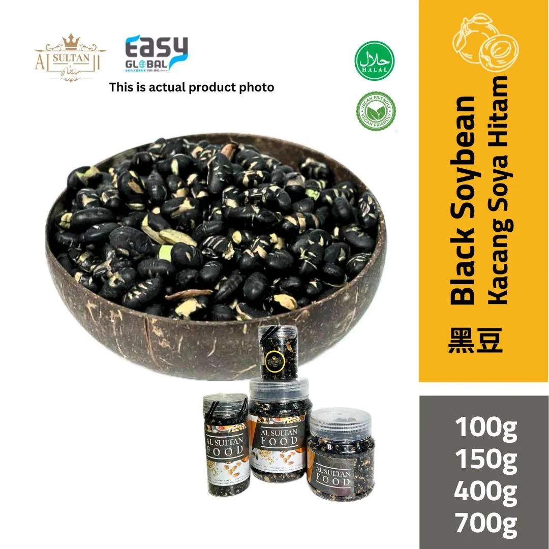 Roasted Black Soybean