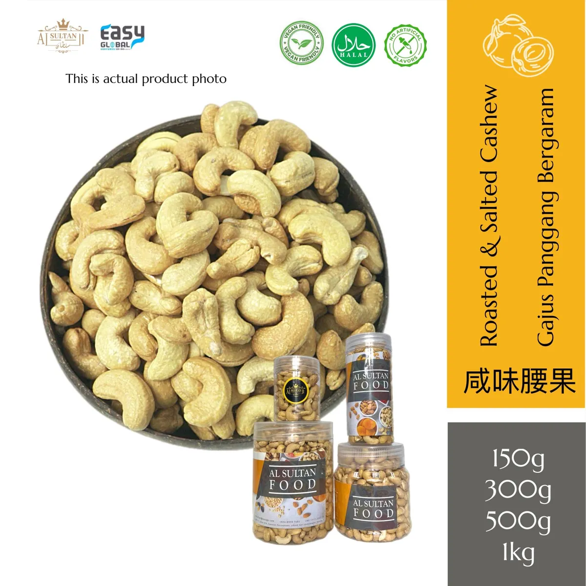 Kacang Gajus Panggang Bergaram AlSultanFood