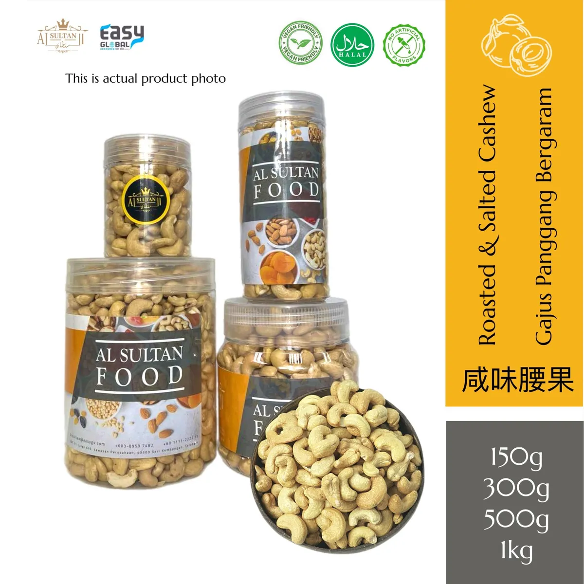 AlSultanFood roasted cashew jars in several sizes