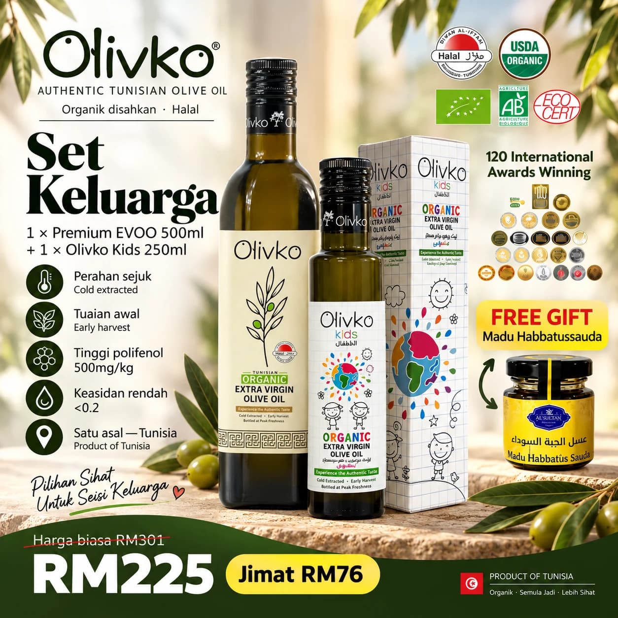 Olivko Set Keluarga – Minyak Zaitun 500ml + Kids 250ml