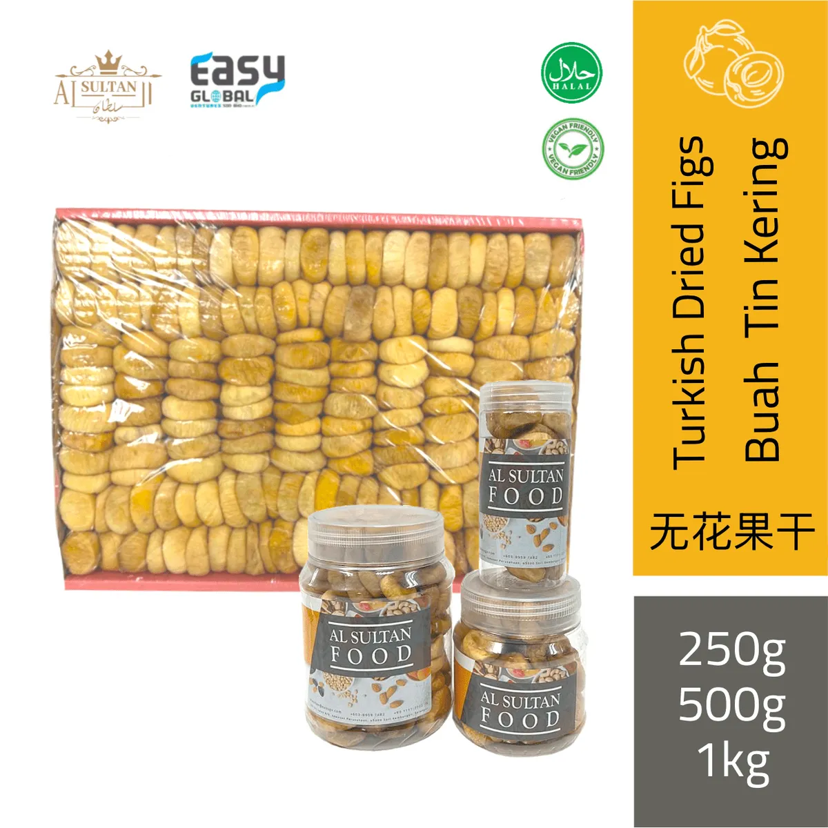 Buah Tin Kering Turki Premium AlSultanFood