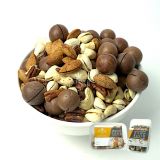 Mix-Nuts-Luxury-A-1-1.jpg