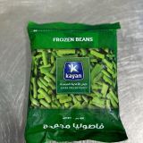 frozen beans